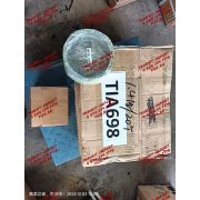 Прокладка головки цилиндров 04157665