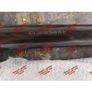 Труба изогнутая 1W7529