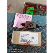 Ограничитель давления Sandvik 85316309